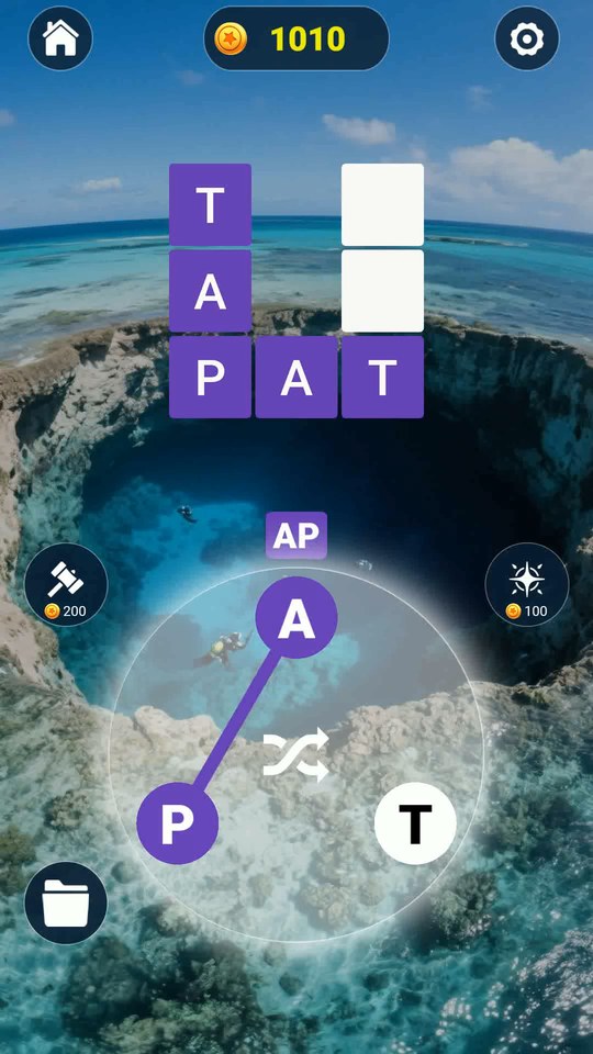 Word Master: crossword puzzle screenshot 1